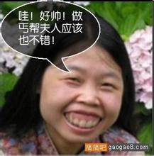 sky sport online Ye Chen berkata: Alasan mengapa saya tidak segera mengenali keluarga An